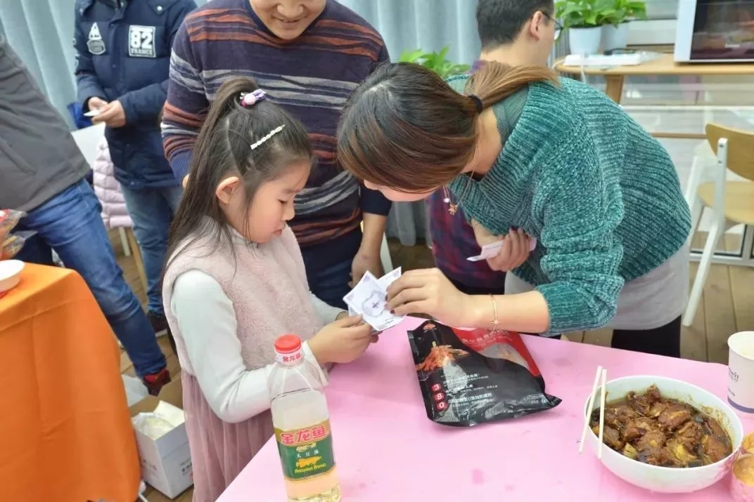 1545814474816094.jpg 1545814474816094.jpg