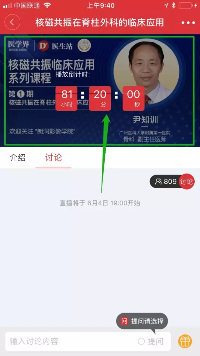 1548377897700448.jpg 1548377897700448.jpg