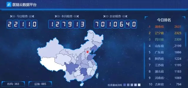 1548395763916051.jpg 1548395763916051.jpg