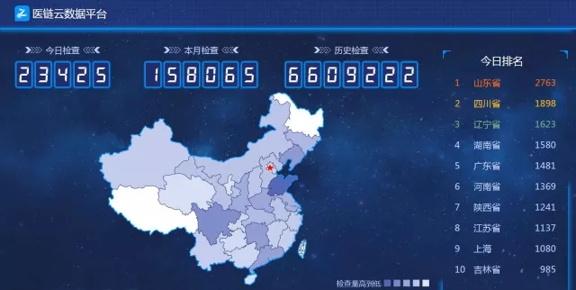 1548397538204357.jpg 1548397538204357.jpg