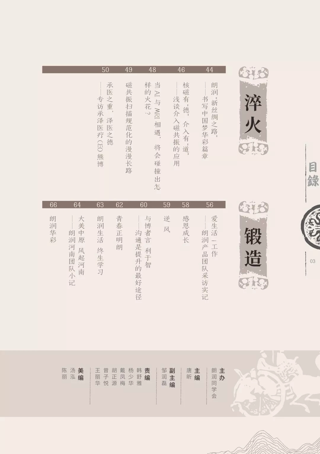 1550209710424785.jpg 1550209710424785.jpg