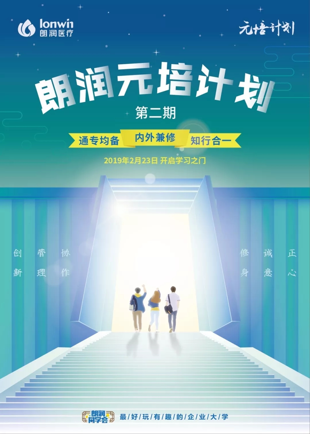 1550283935550551.jpg 1550283935550551.jpg