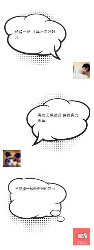 1550284083508899.jpg 1550284083508899.jpg