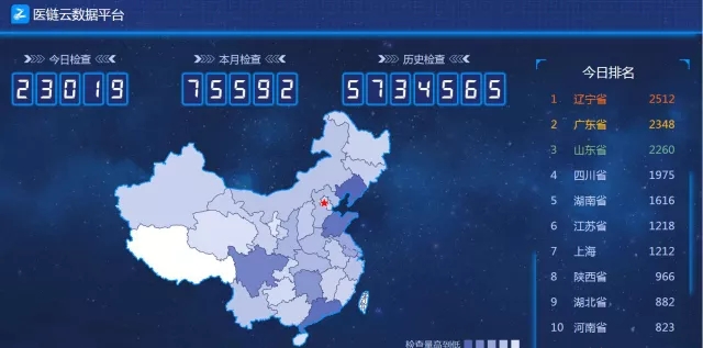 1551078034680094.jpg 1551078034680094.jpg