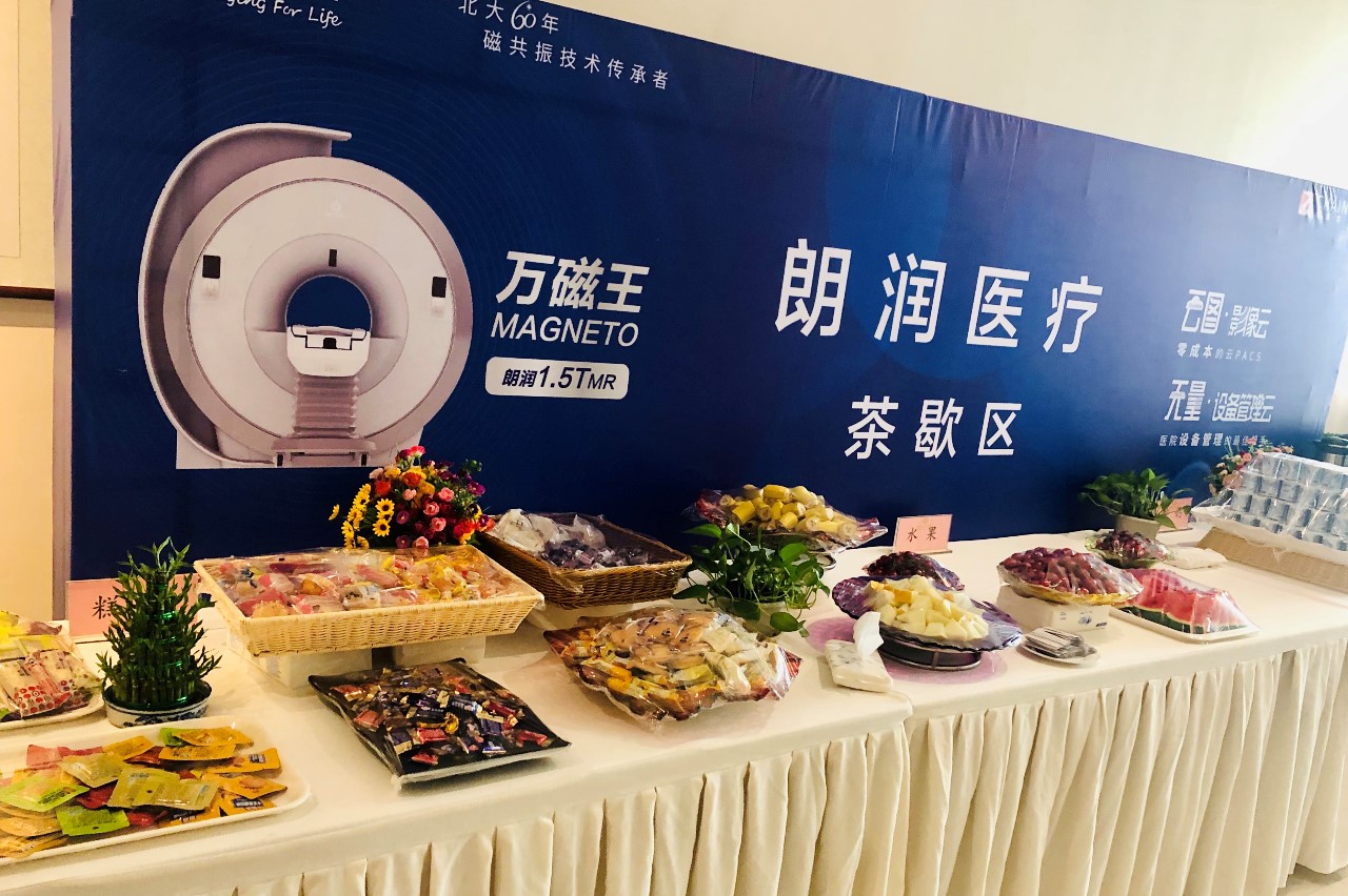 1561337370945852.jpg 4.jpg