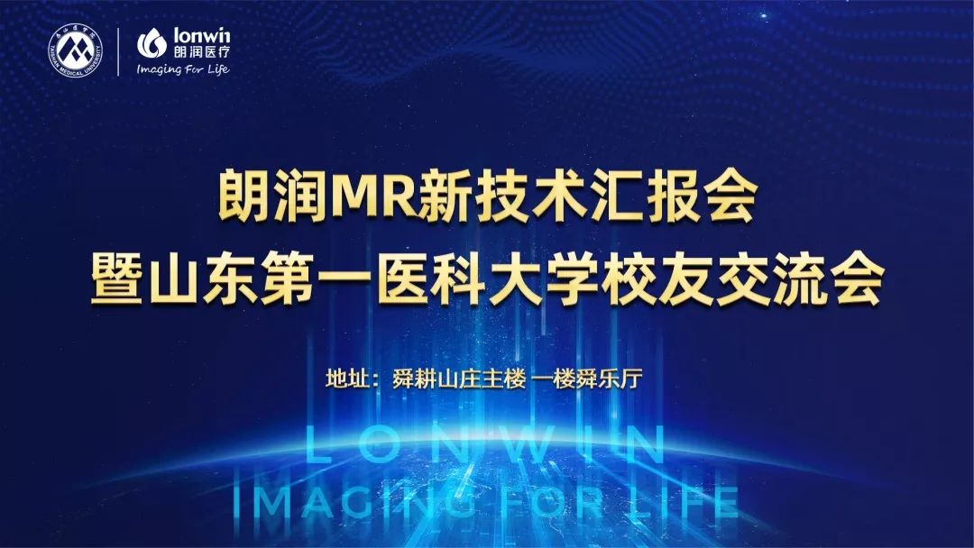 1574930811789341.jpg 微信图片_20191128164952.jpg